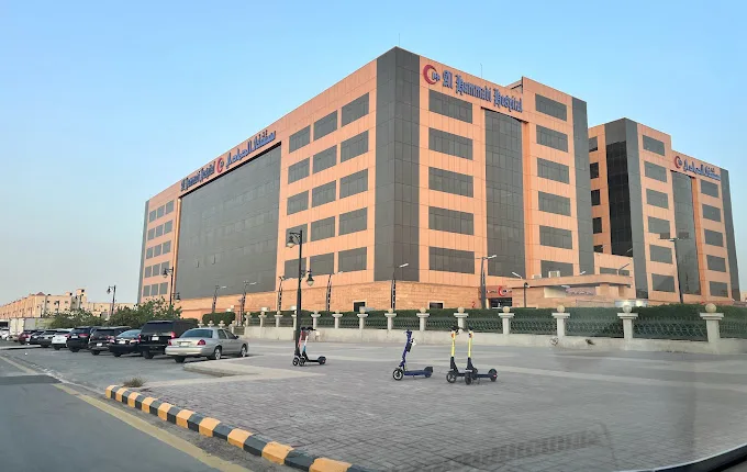 Al Hammadi Hospital